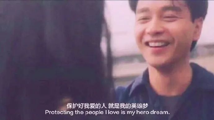 90后婚戀觀，想和你談?wù)?0后的婚戀觀