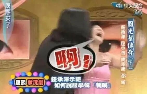 如何表達(dá)性同意、女人同意單獨(dú)和你吃飯看電影