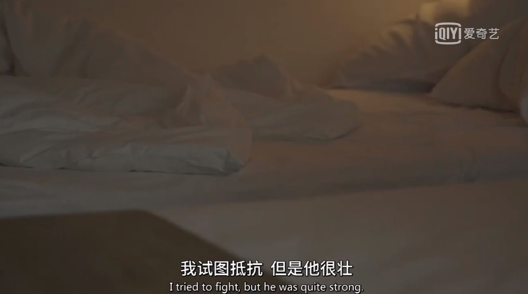如何表達(dá)性同意、女人同意單獨(dú)和你吃飯看電影