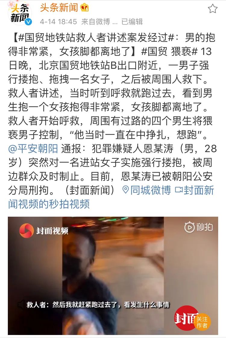 如何表達(dá)性同意、女人同意單獨(dú)和你吃飯看電影