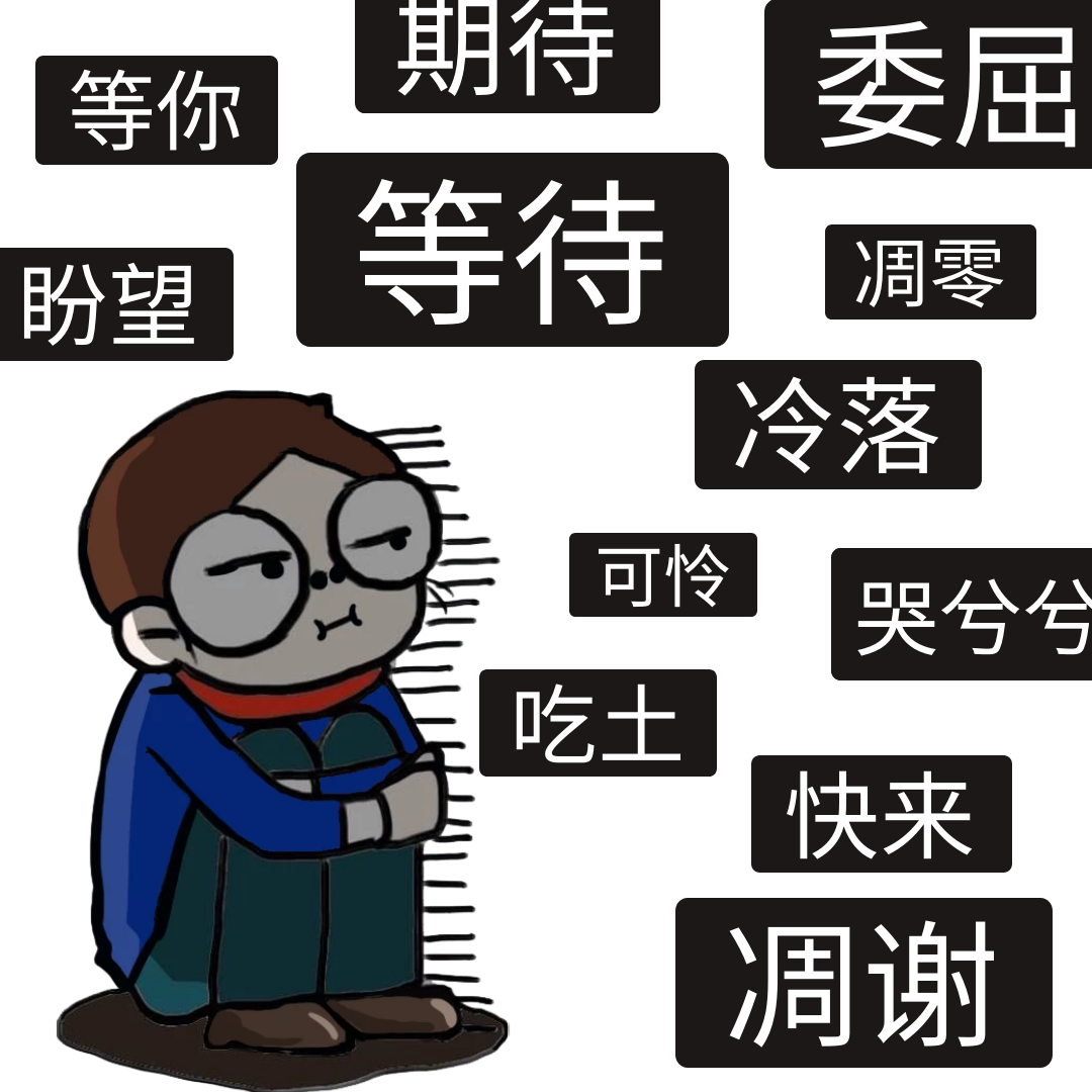 深井效應-童年經(jīng)歷如何影響身體健康