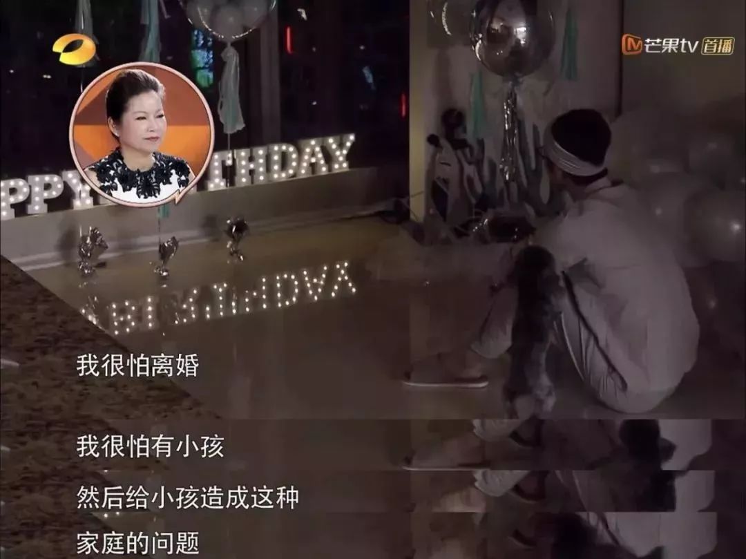 為什么不能跟單親家庭的女孩談戀愛(ài)