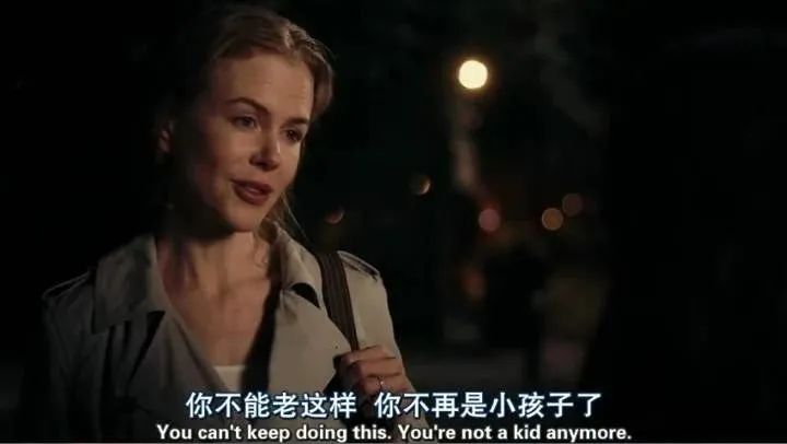 患得患失是種什么樣的感受