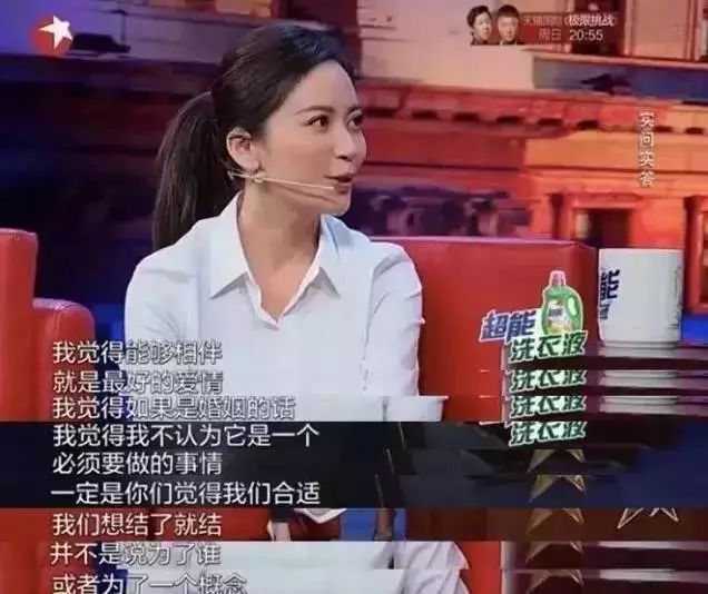 誤導(dǎo)了中國萬千女性的變美騙局