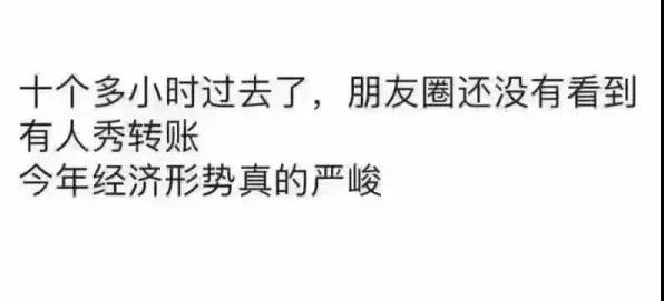 男人在什么情況下為了和你睡會(huì)不在乎花錢(qián)