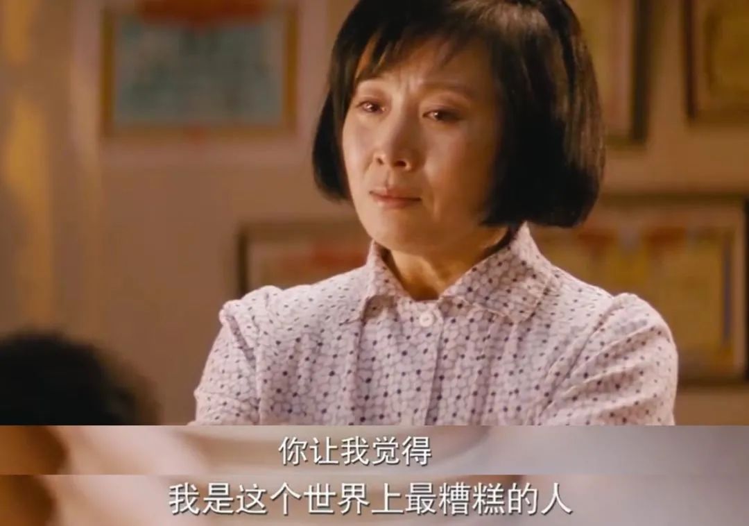 男人摧毀一個女人到底有多簡單！有多可怕？