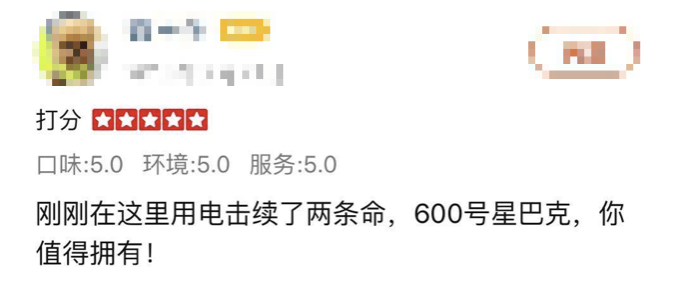 精神病院的真面目，你了解多少？
