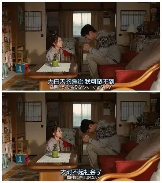 女兒跳樓砸死父親：懂點(diǎn)心理學(xué)，結(jié)局可能不一樣