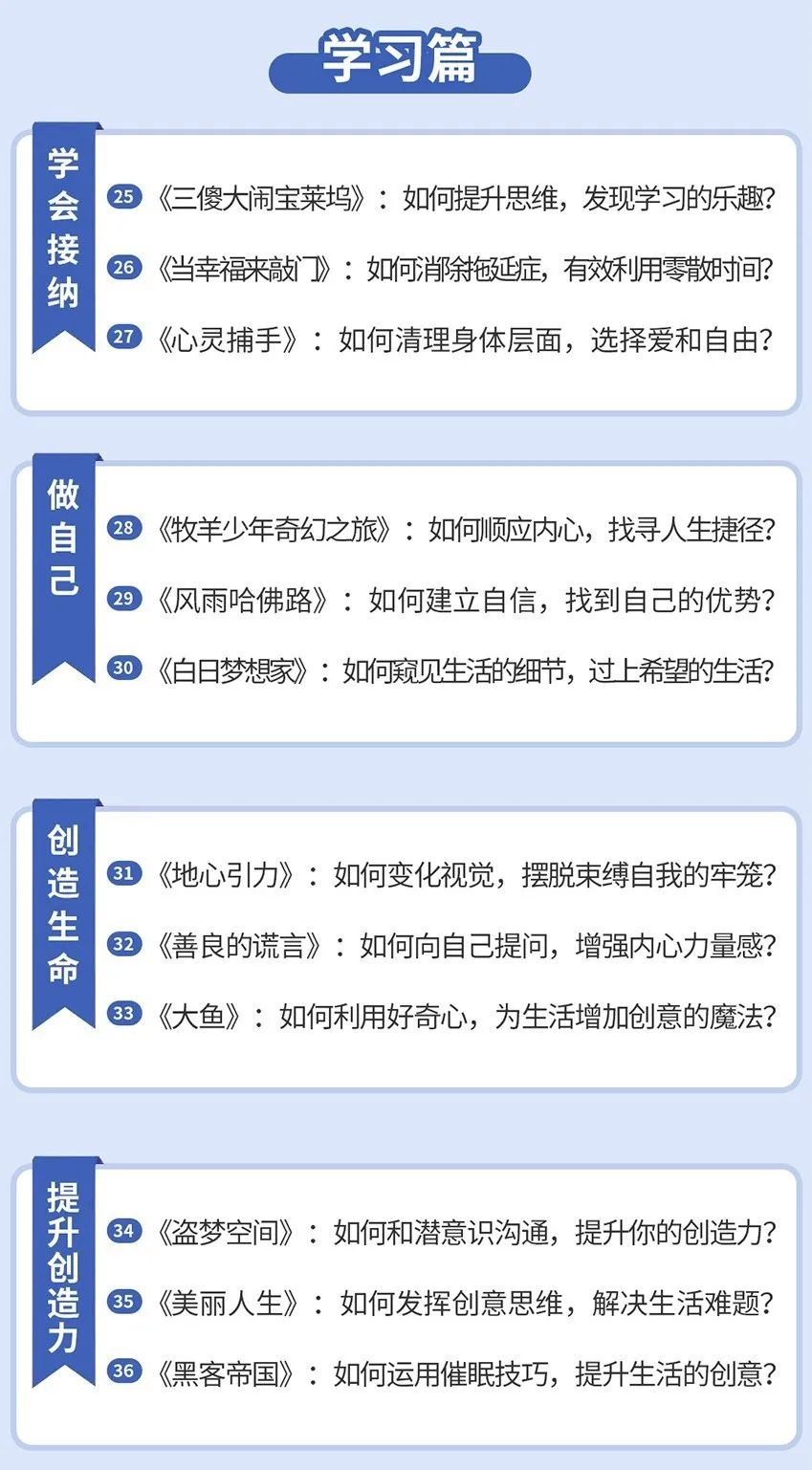 女兒跳樓砸死父親：懂點(diǎn)心理學(xué)，結(jié)局可能不一樣