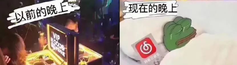 被玩壞的「網(wǎng)抑云」背后，軟弱該怎么安放
