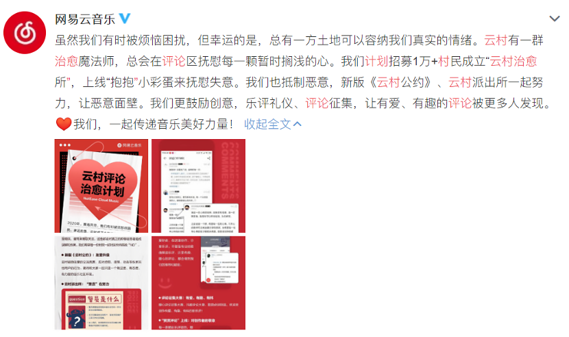 被玩壞的「網(wǎng)抑云」背后，軟弱該怎么安放