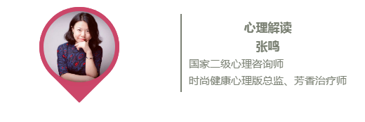 被玩壞的「網(wǎng)抑云」背后，軟弱該怎么安放