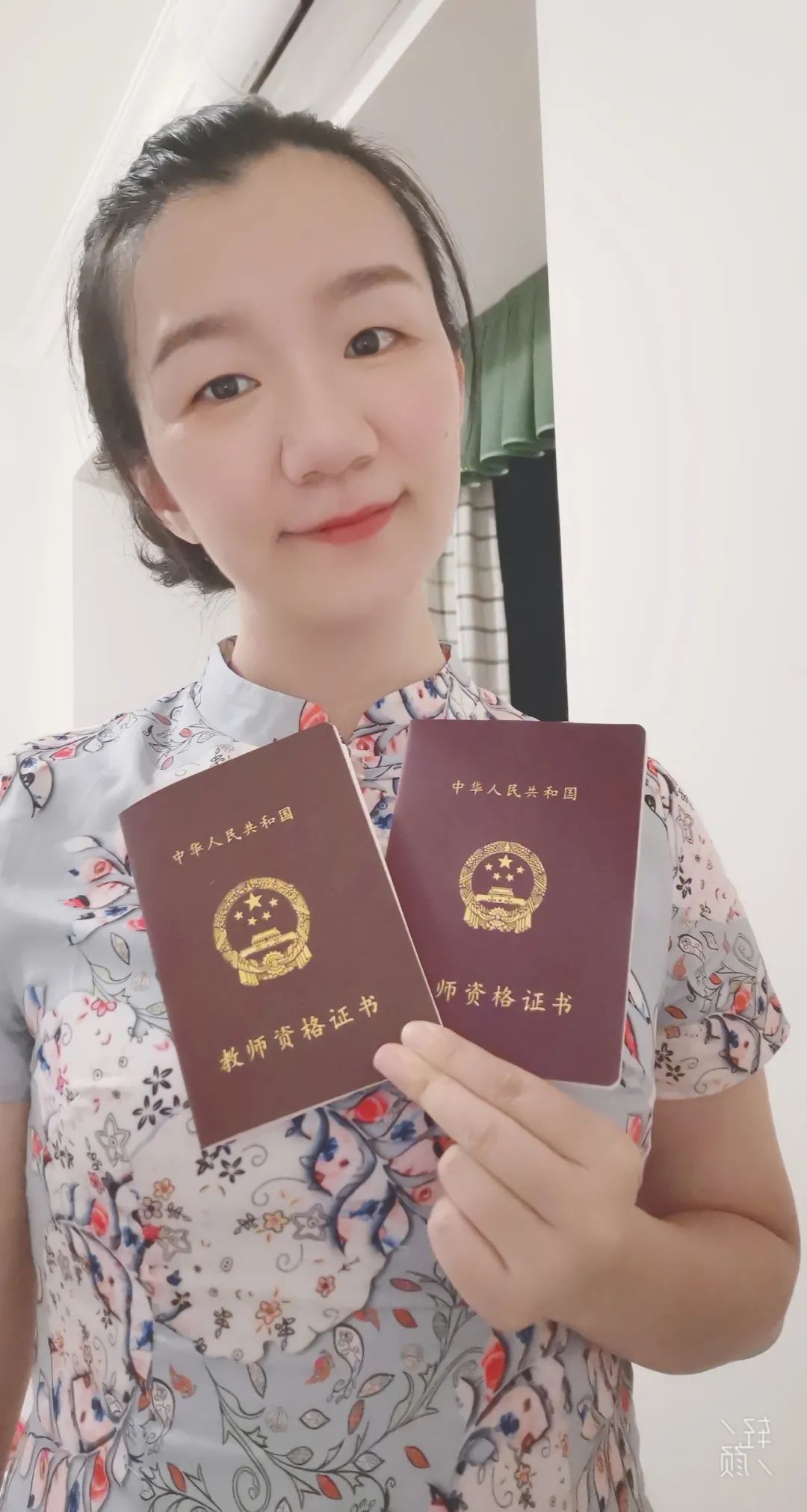一名老師，為什么還要報考心理健康教師資格證