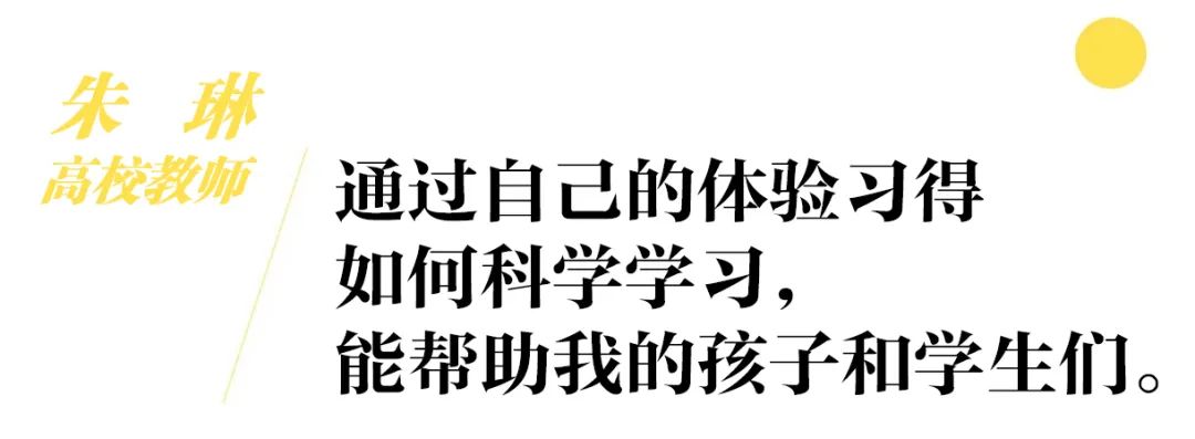 一名老師，為什么還要報考心理健康教師資格證