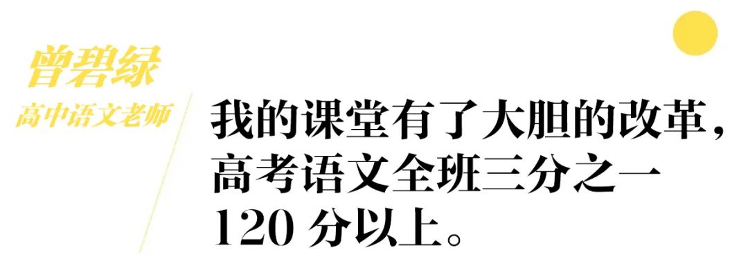 一名老師，為什么還要報考心理健康教師資格證