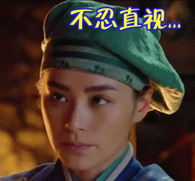 《安家》房似錦媽媽的錯(cuò)誤，可能你還在犯