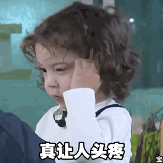 《安家》房似錦媽媽的錯(cuò)誤，可能你還在犯
