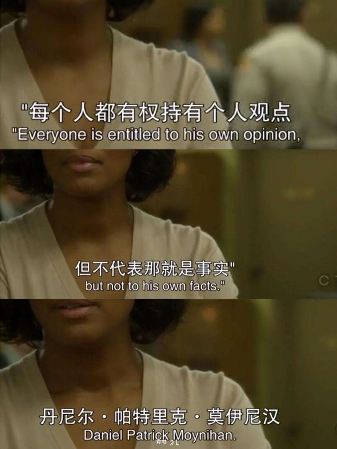 【心理課堂】憑什么檢驗犯罪心理痕跡