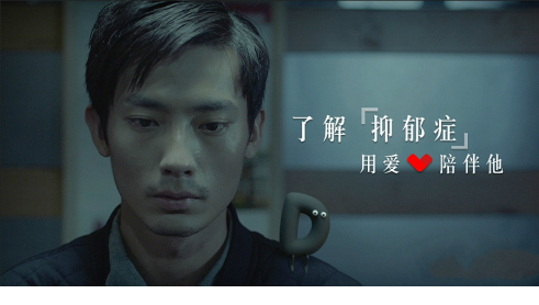 得抑郁癥那年，我在老公手機里找小三
