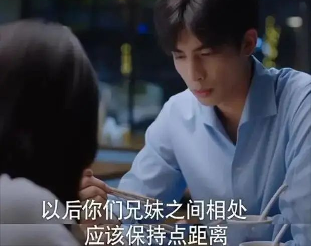 《以家人之名》凌霄人設(shè)崩塌，暖男和渣男為何總是成對出現(xiàn)