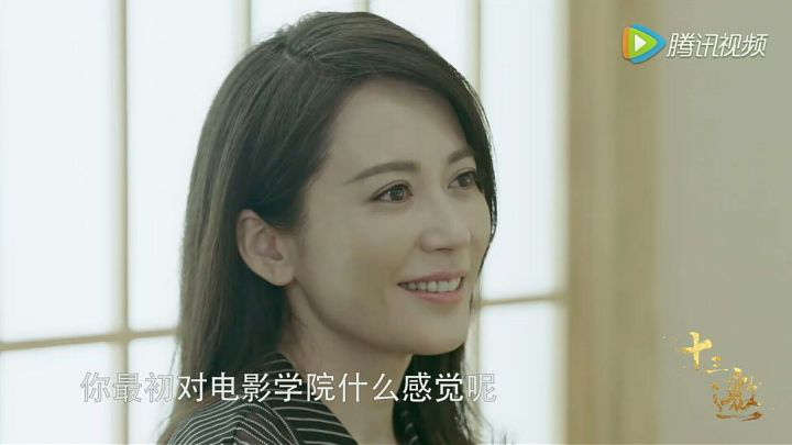 中國女性的年齡焦慮，把女神逼瘋了