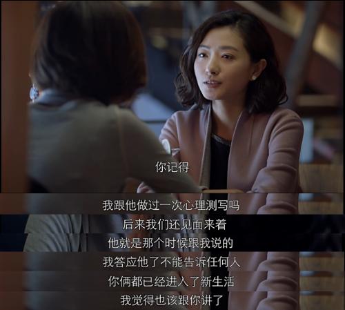 心理咨詢的秘密，心理咨詢是一個怎樣的過程