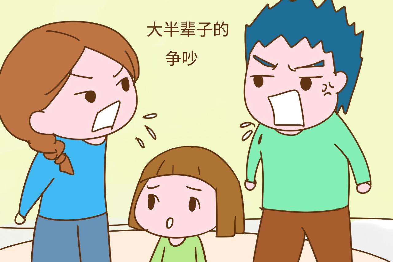 不同階段的孩子在面對(duì)父母離異時(shí)會(huì)有什么表現(xiàn)？
