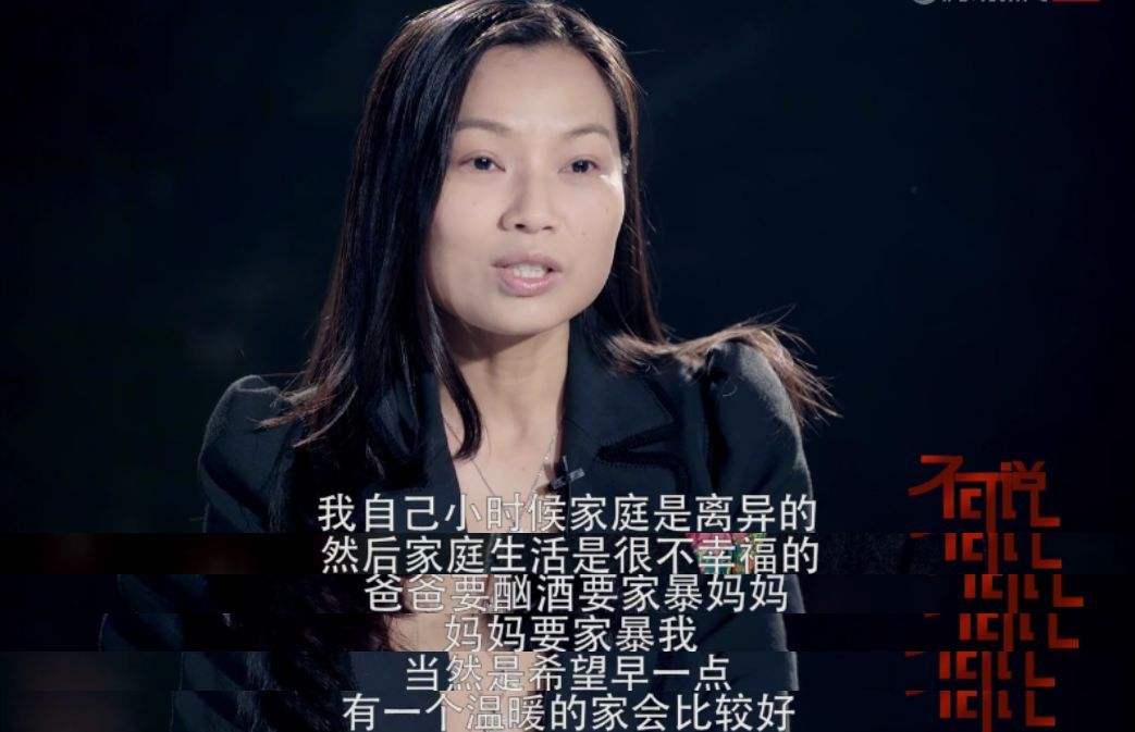 離婚后怎樣做盡可能地保護(hù)孩子