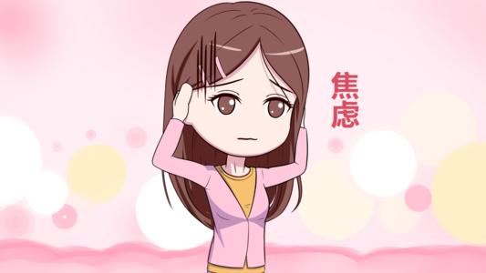 解讀什么是焦慮癥 ，焦慮是如何產(chǎn)生的