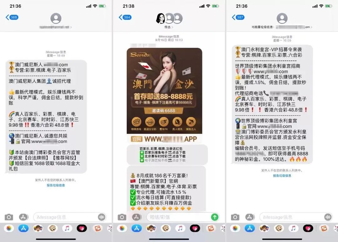 為什么每一部H片都有性感荷官？