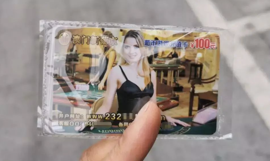 為什么每一部H片都有性感荷官？