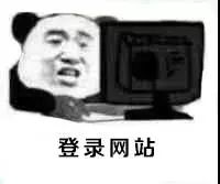 為什么每一部H片都有性感荷官？