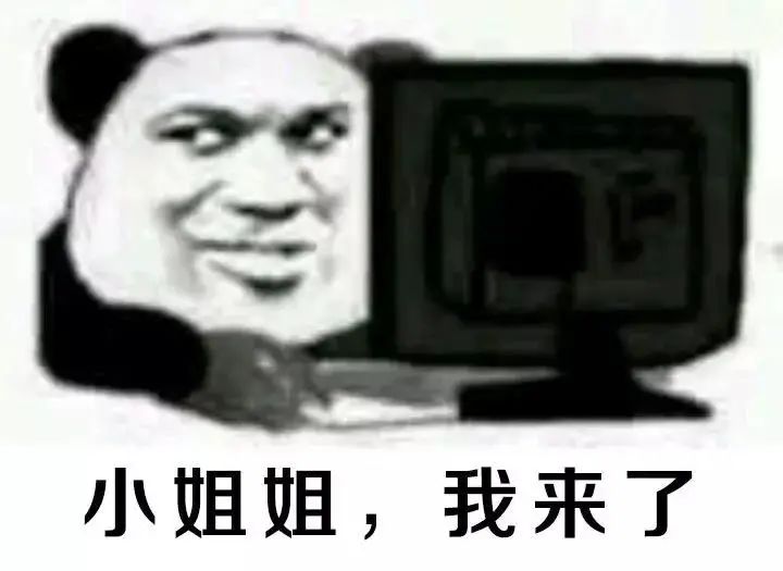 為什么每一部H片都有性感荷官？