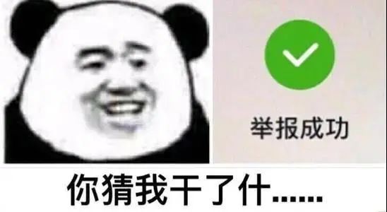 為什么每一部H片都有性感荷官？