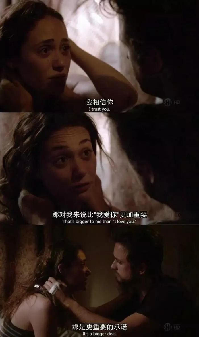 什么樣的男人愛你只為了性？