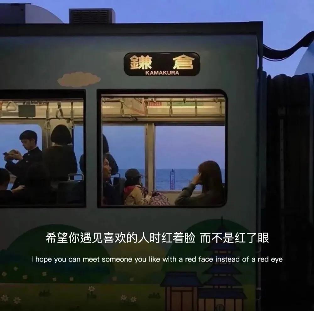 為什么適齡青年，都開始逃避婚姻了？