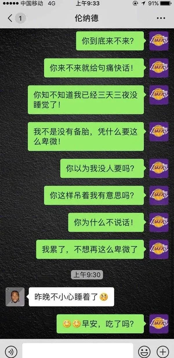 張愛(ài)玲那么懂感情，為什么一生愛(ài)得那么卑微？