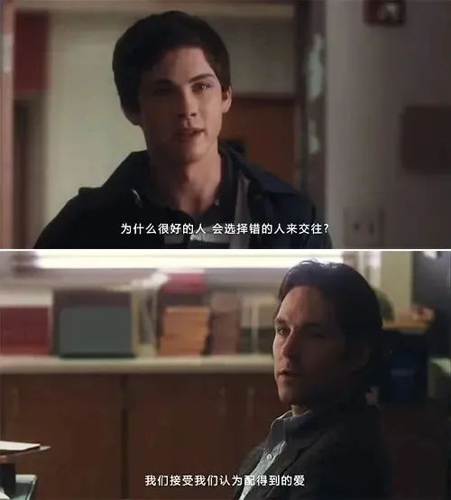 張愛(ài)玲那么懂感情，為什么一生愛(ài)得那么卑微？