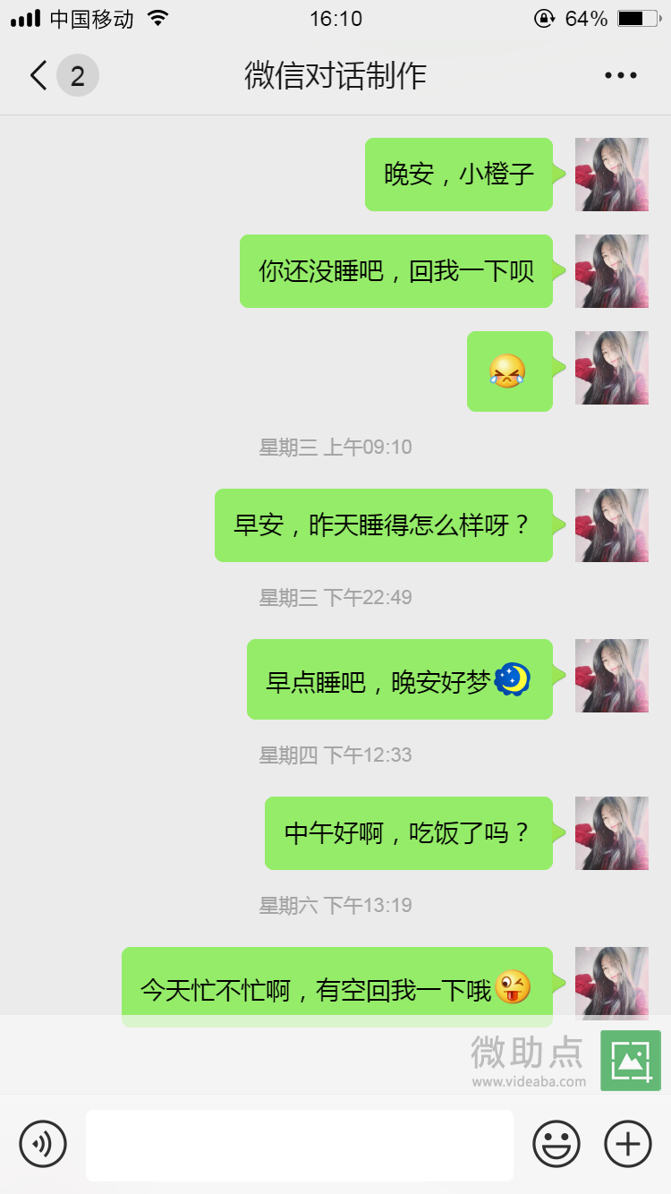 張愛(ài)玲那么懂感情，為什么一生愛(ài)得那么卑微？