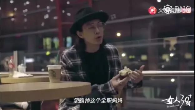 王岳倫被傳出軌，女強男弱的婚姻是出軌的借口