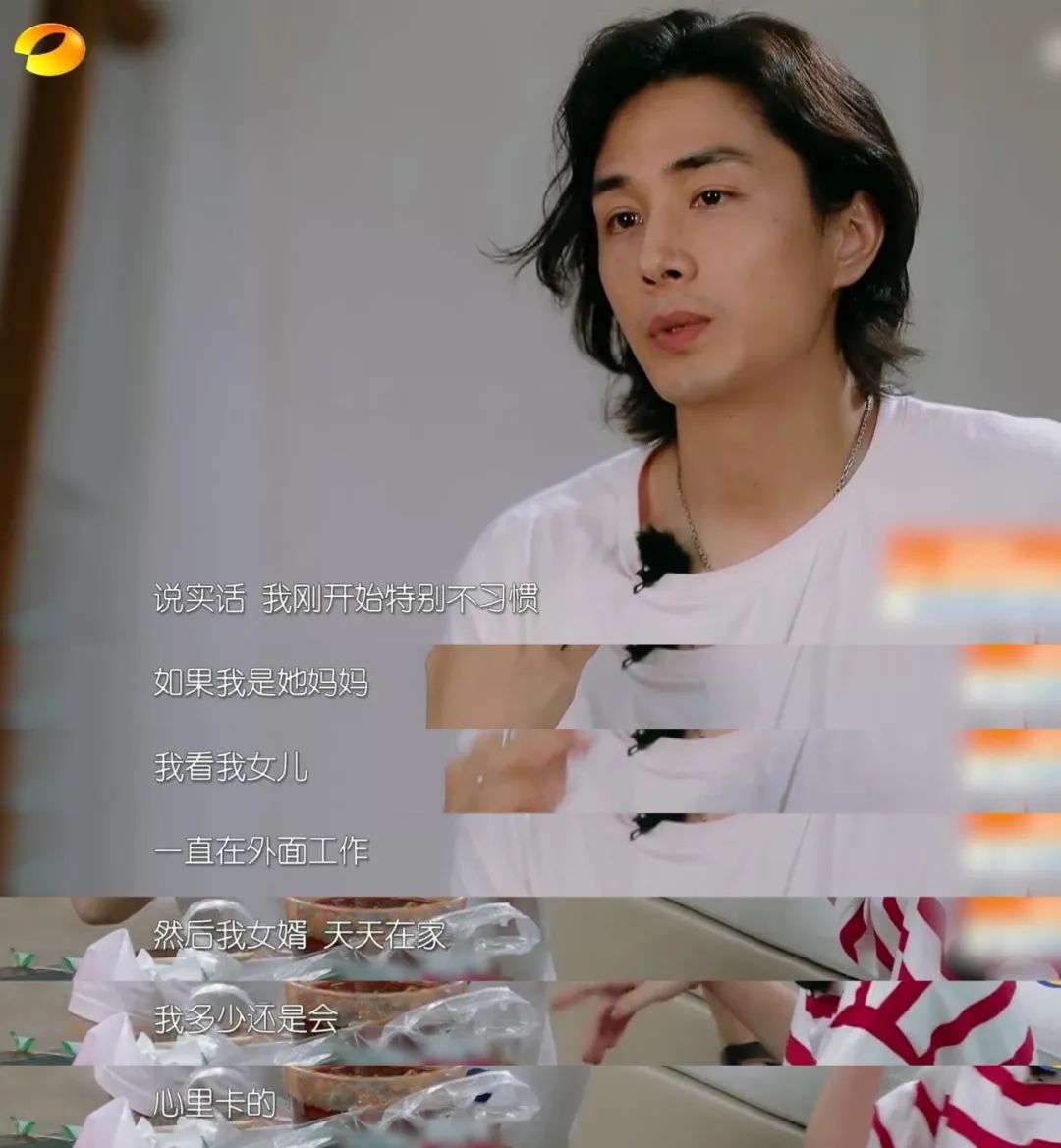 王岳倫被傳出軌，女強男弱的婚姻是出軌的借口