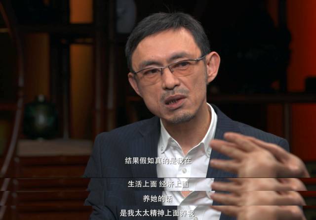 王岳倫被傳出軌，女強男弱的婚姻是出軌的借口