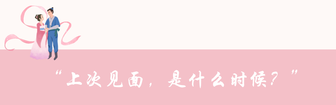 異地戀愛一旦開啟就是“困難模式”嗎？