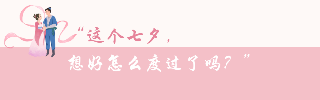 異地戀愛一旦開啟就是“困難模式”嗎？