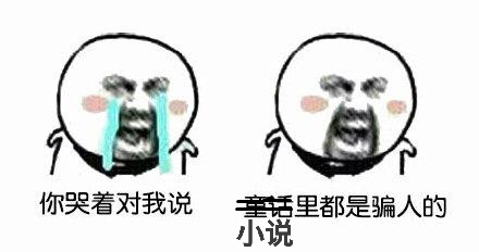 「成癮行為」為什么我一玩手機(jī)就停不下來