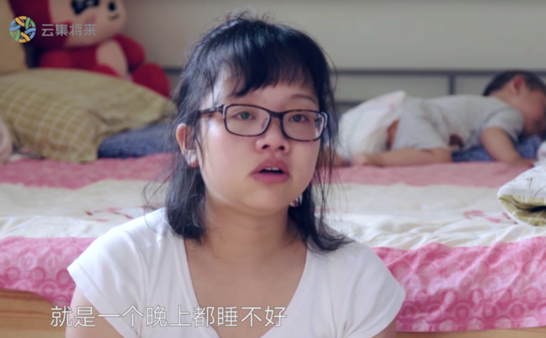 關(guān)于失眠，很有可能是你的情緒在呼叫