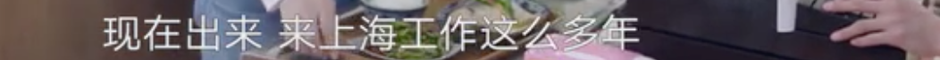 關(guān)于失眠，很有可能是你的情緒在呼叫