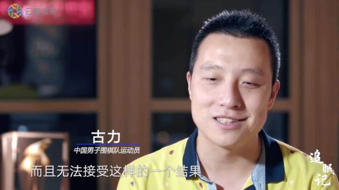 關(guān)于失眠，很有可能是你的情緒在呼叫