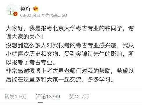 大學畢業(yè)后還能做自己嗎？是什么決定了我們的理想
