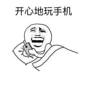拖延癥背后的心理原因，跨期選擇理論與時(shí)間折扣